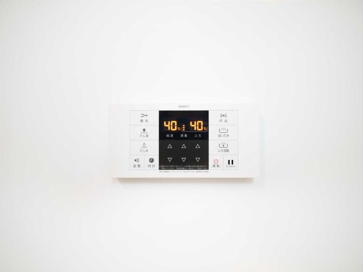 Rakuten Stay House X Will Style Itoshima 101 Εξωτερικό φωτογραφία
